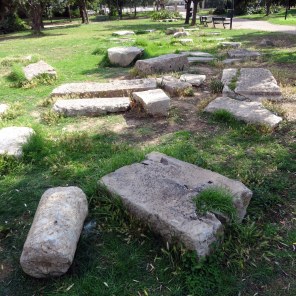 Archeologiko Parkoo Akadimias Platonos
