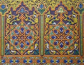 Wall pattern in Fez, Morocco